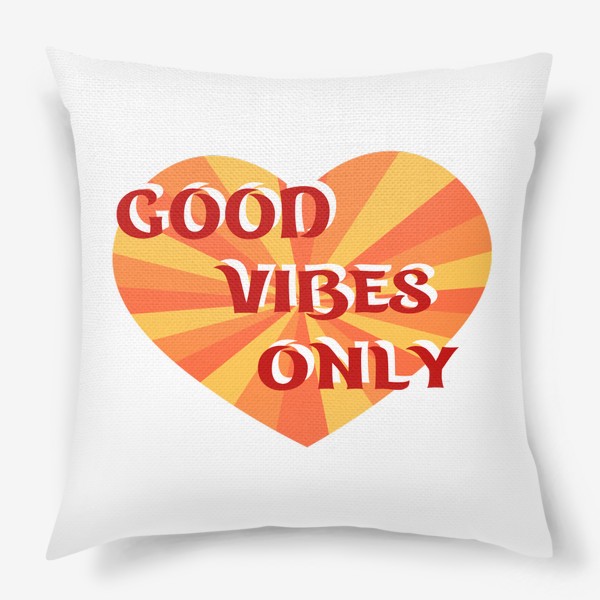Подушка «Good vibes»