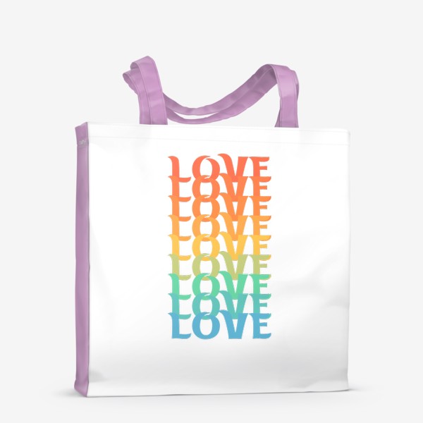 Сумка-шоппер «Разноцветная любовь»