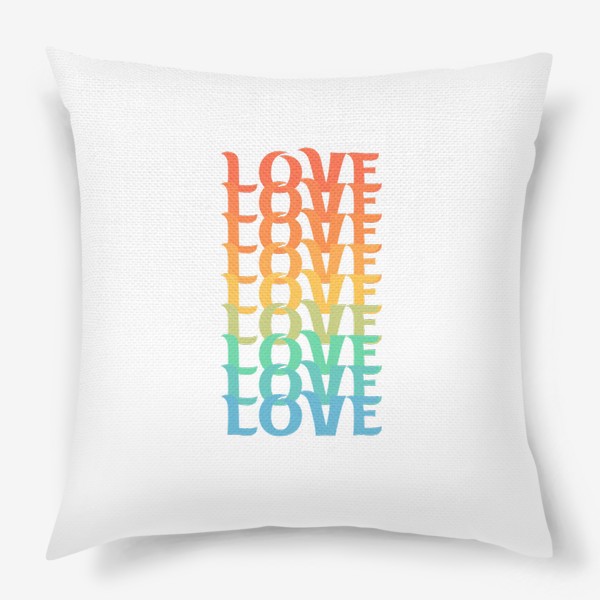 Подушка «Разноцветная любовь»
