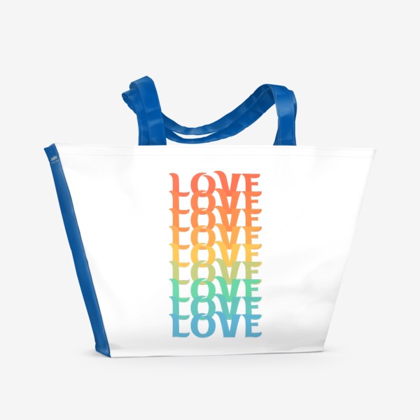 Пляжная сумка «Разноцветная любовь»