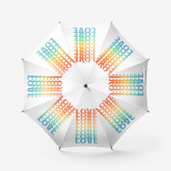 Зонт «Разноцветная любовь»