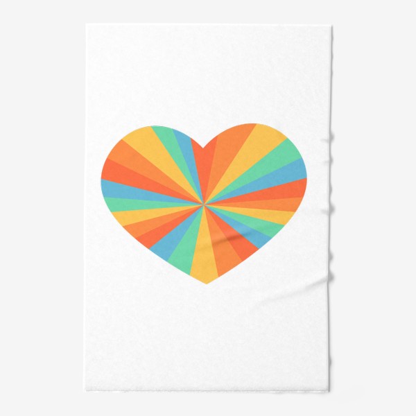 Полотенце «Разноцветное  сердце»