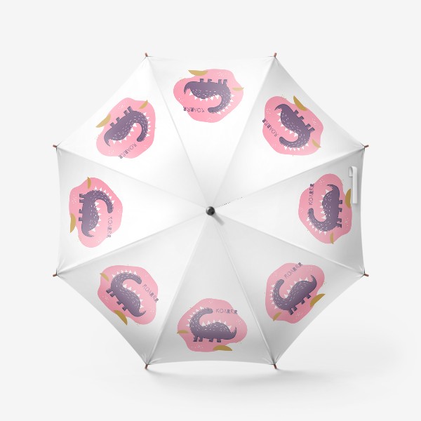 Зонт «Веселый динозавр»
