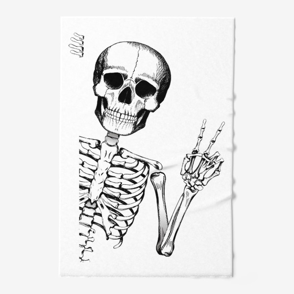 Полотенце «Скелет показывает знак мира»