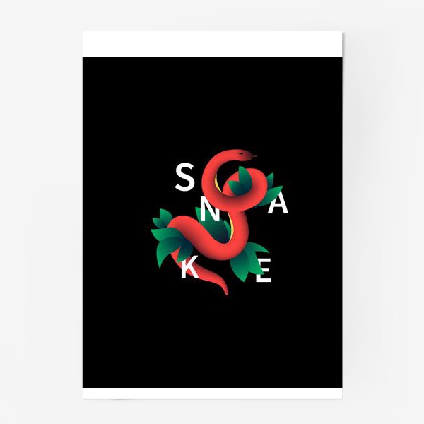 Постер «Змея с листьями на черном фоне. Надпись snake.»