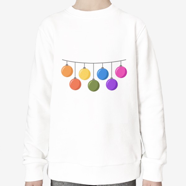 Свитшот «Гирлянда с разноцветными шарами»