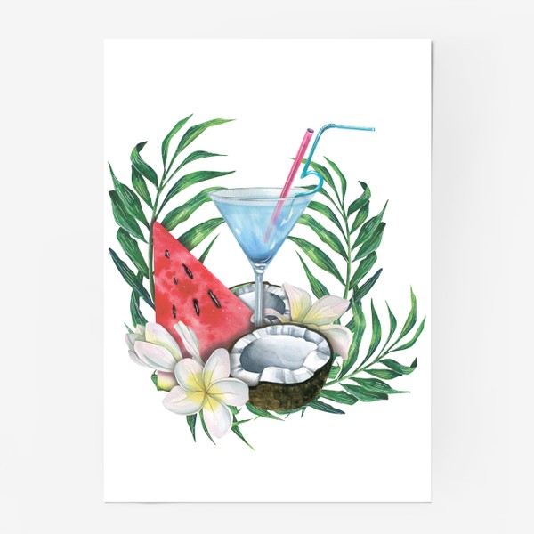 Постер «Пляжный коктейль с тропическими фруктами, листьями и цветами. Акварель.»