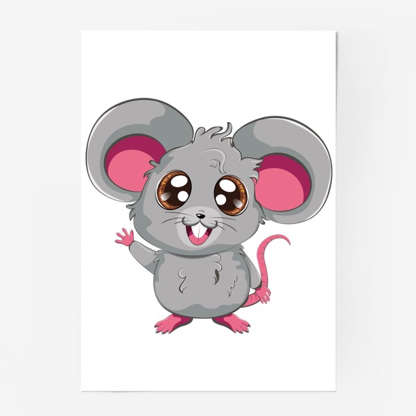 Постер «Дружелюбный мышонок»