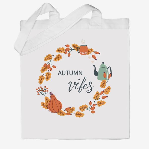 Сумка хб «Осенний венок с надписью Autumn vibes»