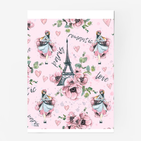 Постер «Эйфелева башня, цветы анемоны, парижанка, Париж. Акварельный паттерн.»