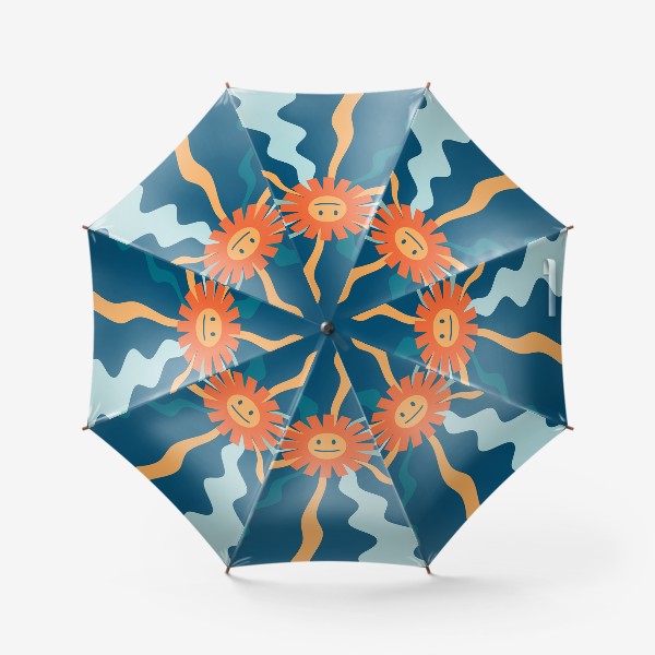 Зонт «Солнечные лучи»