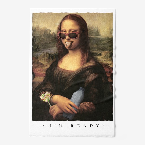 Полотенце «Новая Джоконда - Мона Лиза»