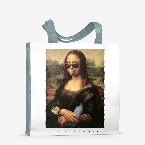 Сумка-шоппер «Новая Джоконда - Мона Лиза»