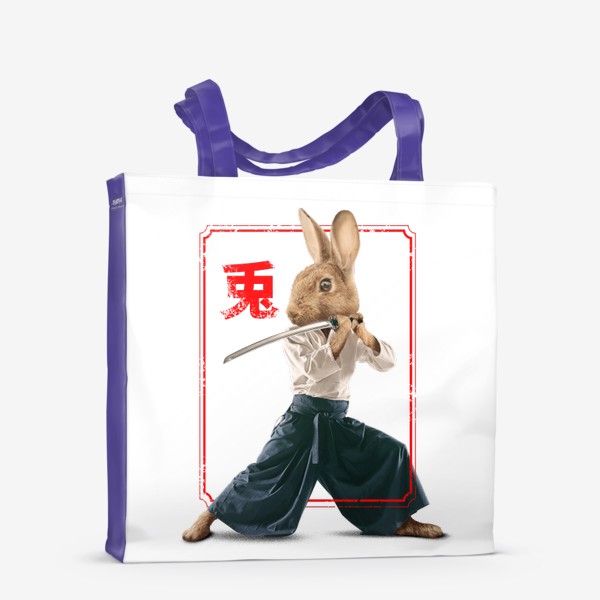 Сумка-шоппер «Кролик Самурай»