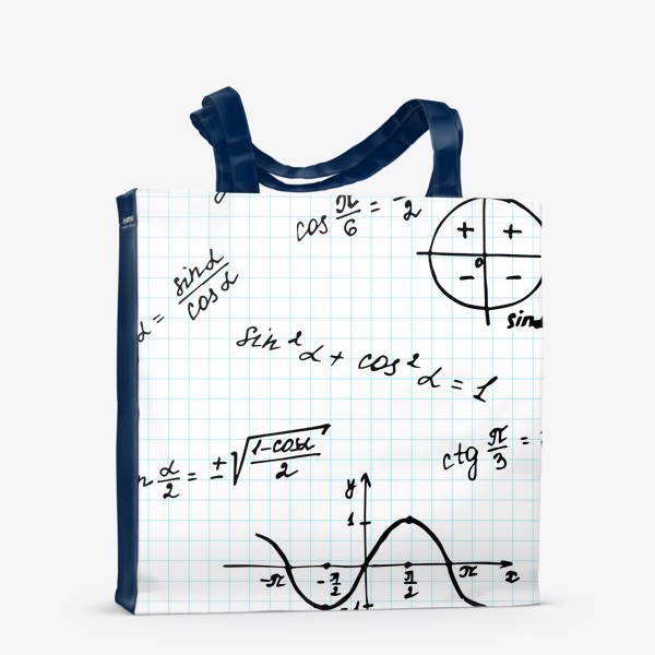 Сумка-шоппер «фон из школьной тетради в клеточку с формулами и графиками по математике, тригонометрии»