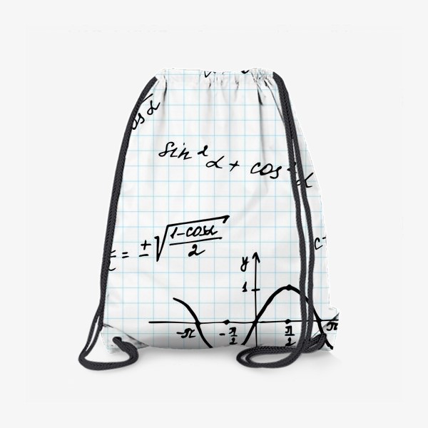 Рюкзак «фон из школьной тетради в клеточку с формулами и графиками по математике, тригонометрии»
