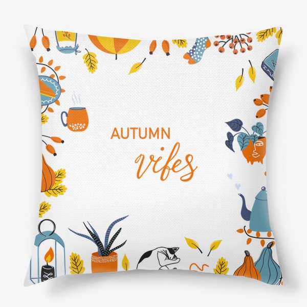 Подушка «Autumn vibes. Красивый фон с уютными предметами и опадающей листвой. Осенняя тема»