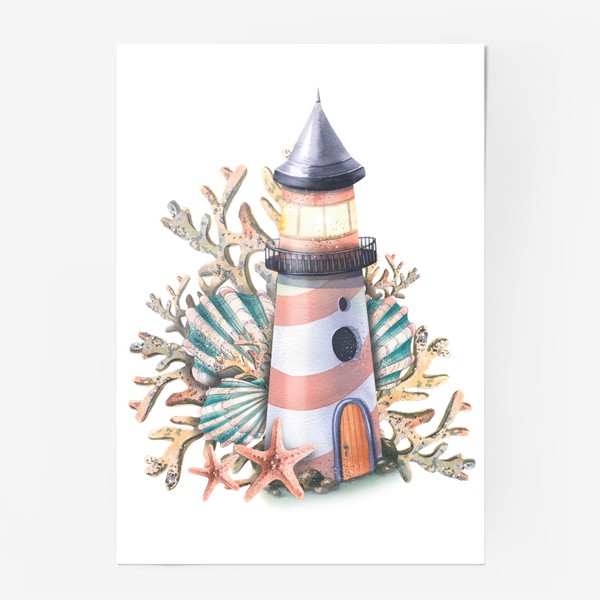 Постер «Морской маяк с кораллами, морскими звездами и ракушками. Акварель.»
