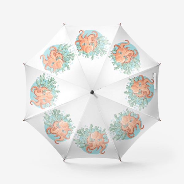 Зонт «Осьминожка»