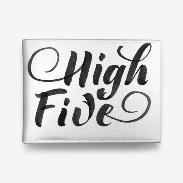 Кошелек «High Five. Дай пять»