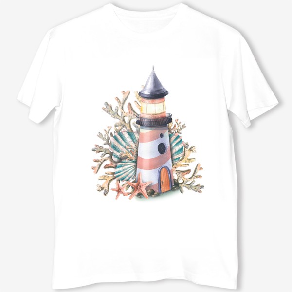 Футболка &laquo;Морской маяк с кораллами, морскими звездами и ракушками. Акварель.&raquo;