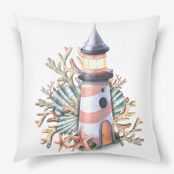 Подушка &laquo;Морской маяк с кораллами, морскими звездами и ракушками. Акварель.&raquo;