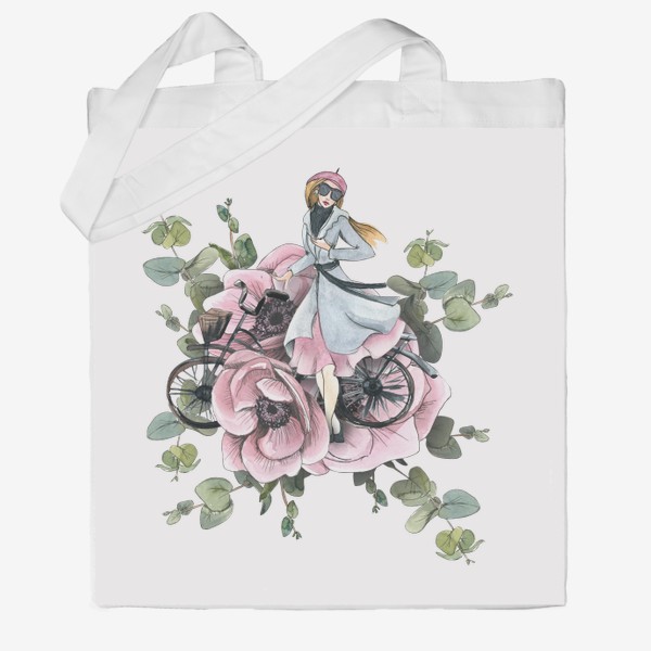 Сумка хб «Девушка в цветах анемонах с велосипедом. Париж. Акварель.»