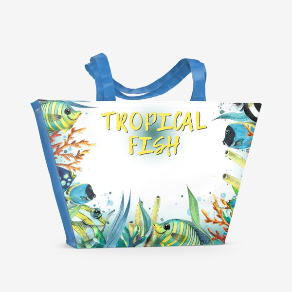 Пляжная сумка &laquo;Тропические рыбки, коралловый риф. Акварель.&raquo;