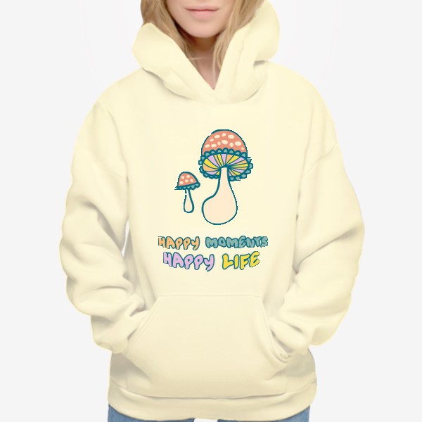 Худи «Слоган HAPPY MOMENTS HAPPY LIFE  с грибочками»