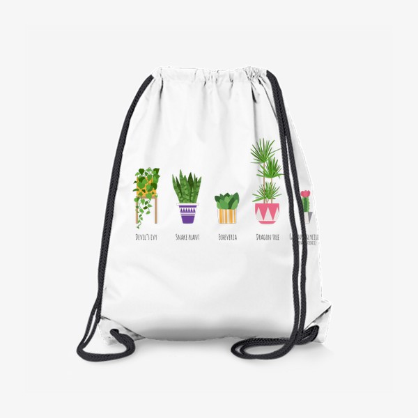 Рюкзак «Домашние растения»