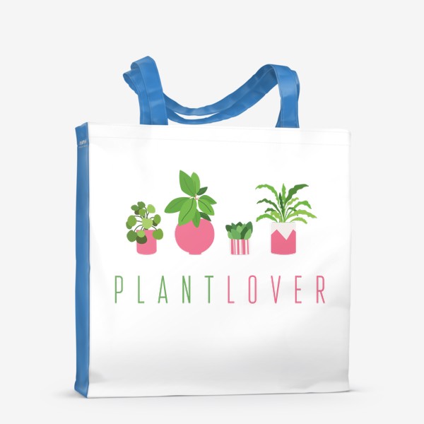 Сумка-шоппер «Люблю растения»