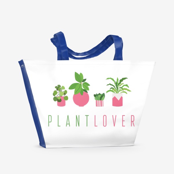 Пляжная сумка «Люблю растения»