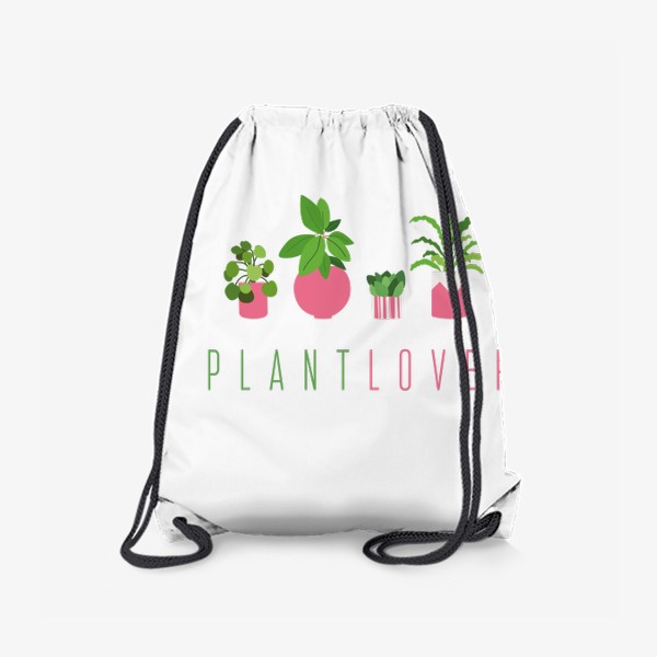 Рюкзак «Люблю растения»