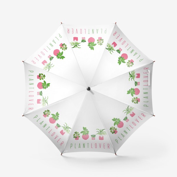Зонт «Люблю растения»