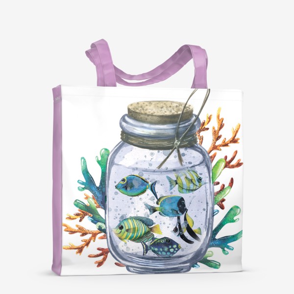 Сумка-шоппер «Тропические рыбки в стеклянной банке с кораллами. Акварельная иллюстрация.»