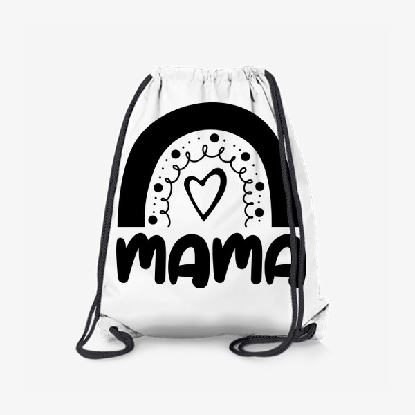 Рюкзак «радуга с сердечком и словом МАМА, милый черно белый рисунок радуги с точками и линиями»