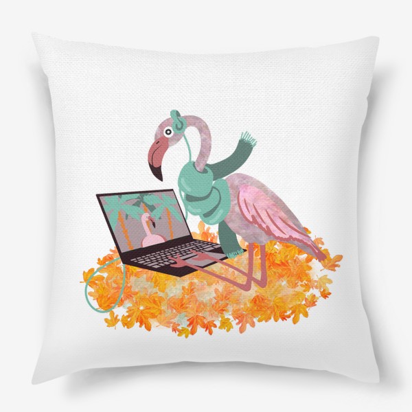 Подушка «Осенний фламинго, мечты о лете»
