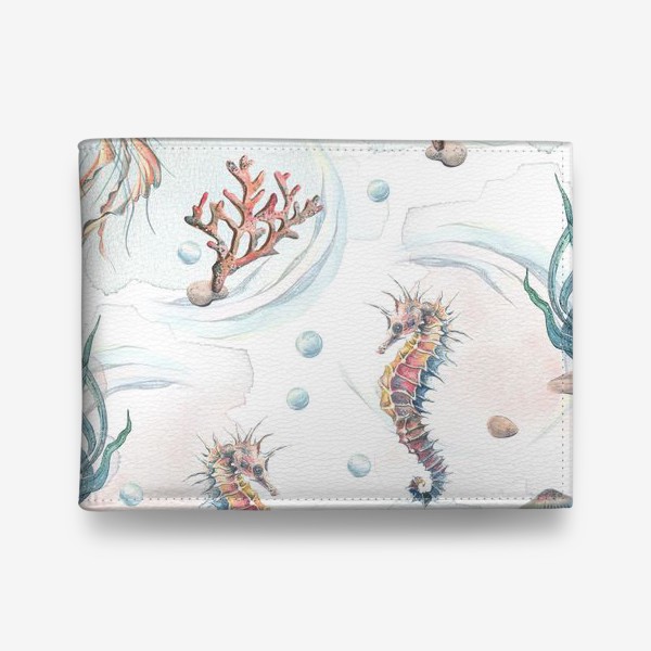 Кошелек «Морской, акварельный паттерн с морским коньком, медузой и кораллами.»
