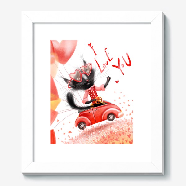 Картина «Кот в день Валентина»
