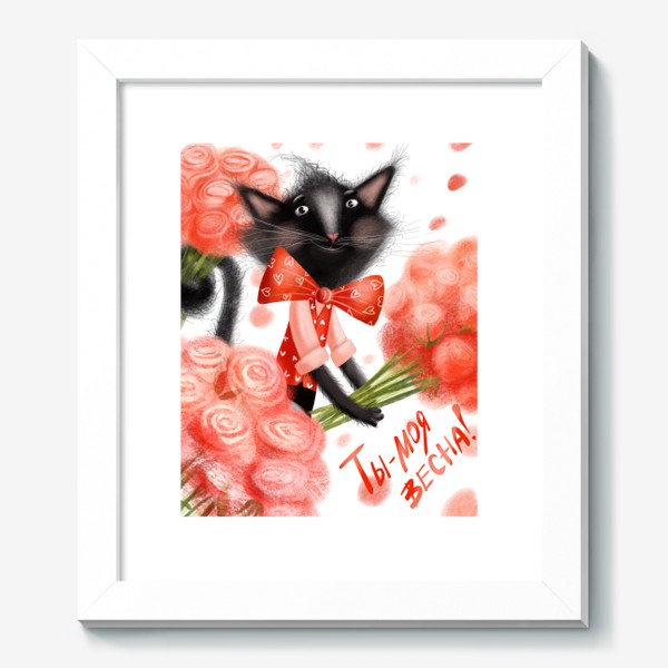 Картина «Весенний кот»