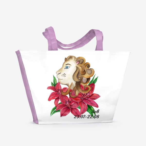 Пляжная сумка «Лев Знак зодиака, Подарок льву»