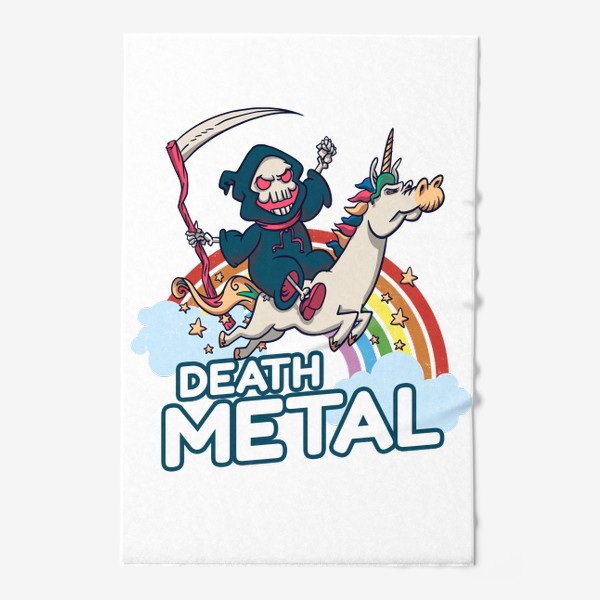 Полотенце «Death in unicorn Death Metal - Смерть на единороге»