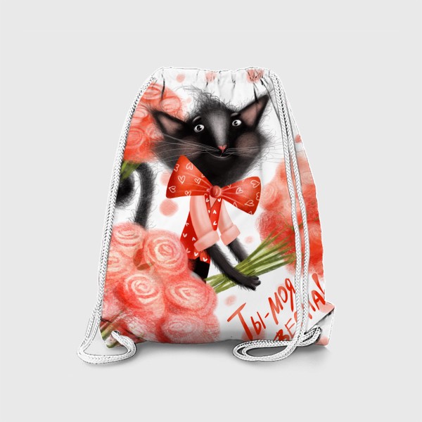 Рюкзак «Весенний кот»