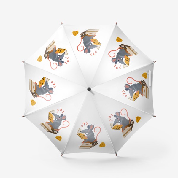 Зонт «Умная библиотечная крыса»