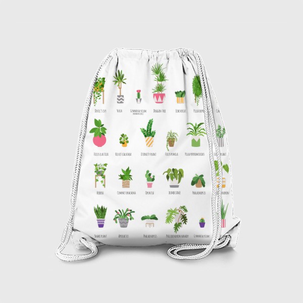Рюкзак «Все домашние растения»