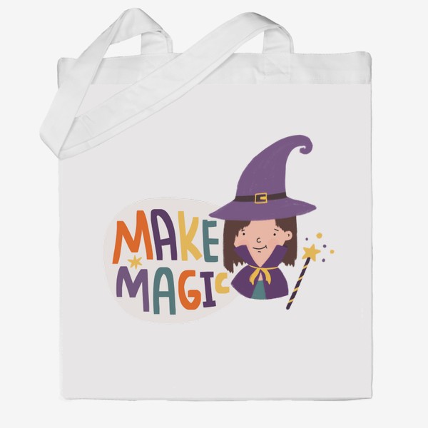 Сумка хб «Твори волшебство | Make magic»