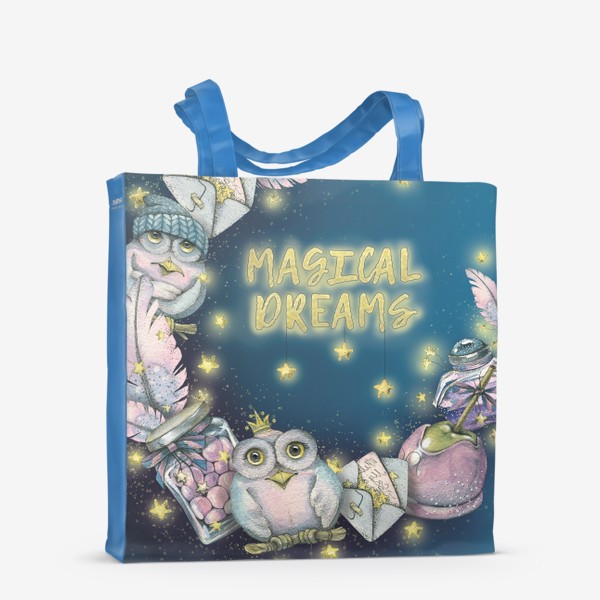 Сумка-шоппер «Волшебные совы, сладости, письма, сны. Акварель.»