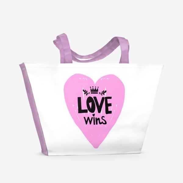 Пляжная сумка «Любовь побеждает»