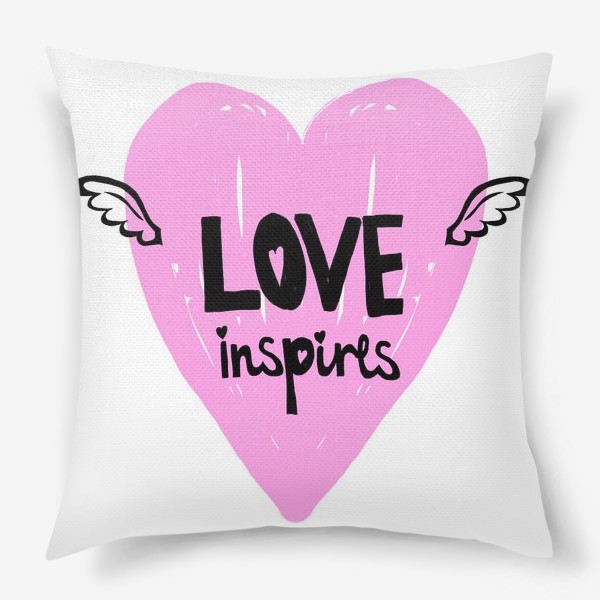 Подушка «Любовь вдохновляет»