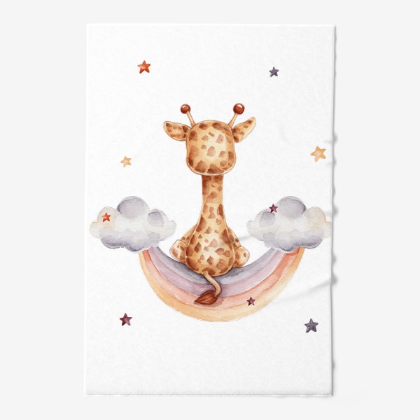 Полотенце «Жираф на радуге»